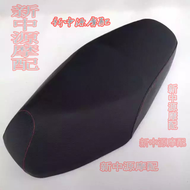 雅马哈摩托车鬼火一代RSZ 高配白塑 正厂配件座垫座包总成包邮