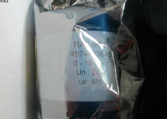 R574433645 全新 Radiall SP6T 18GHz 240W 28V SMA RF 同轴开关