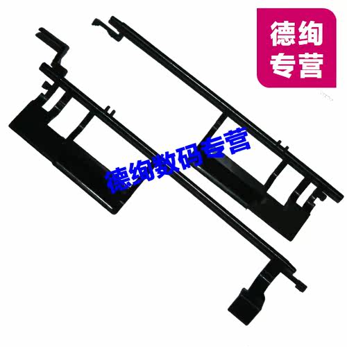适用 HP5200出纸传感器 HP5200顶部传感器 佳能LBP3500出纸传感器