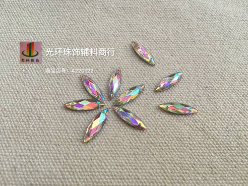 diy马眼形树脂辅料闪亮手缝钻