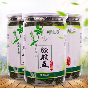 汉江春 甄选五叶绞股蓝龙须 平利绞股蓝龙须茶 甘味清香100克x3罐