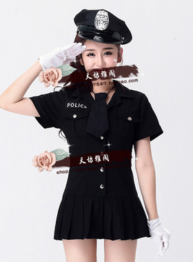 酒吧夜店派对ds演出服装万圣节女警察服装制服诱惑cosplay女警服