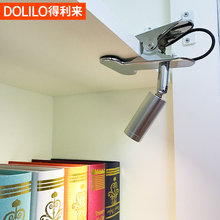 大学生宿舍可夹式简易可调光插电护眼电脑书桌灯卧室床头夹子台灯