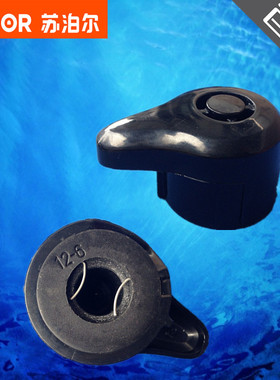 苏泊尔电压力锅配件排气阀CYYB60YA10-110/CYSB40YC10A-90限压阀