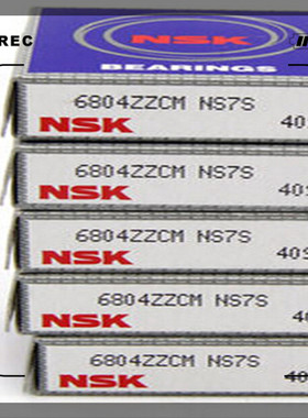 进口SKF NSK轴承6000ZZ 6904 6804ZZCMNS7S6805ZZCM 6902ZZ 6900