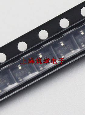 贴片开关三极管 BAW56 SOT-23 丝印:A1 A1w A1t 原装(100只12元)