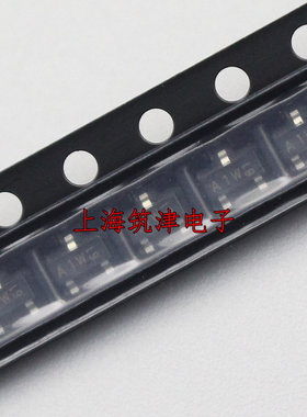 贴片开关三极管 BAW56 SOT-23 丝印:A1 A1w A1t 原装(100只12元)