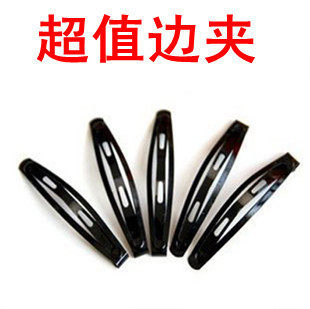 Accessoire coiffure en autre - Ref 1199851 Image 1