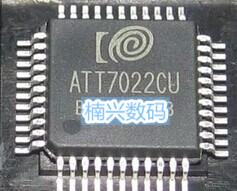 ATT7022CU ATT7022C ATT7022 三相表 低价出售 大量现货
