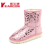 Kang authentic women's snow boots winter sweet printed flat heel short boots women fashion boots