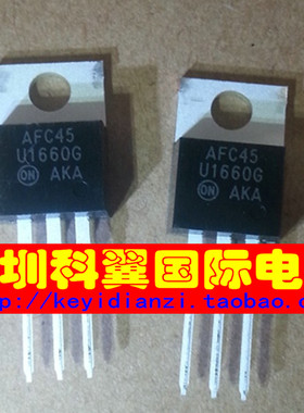 U1660G  MUR1660CTG直插TO220 快恢复二极管600V/16A 全新原装