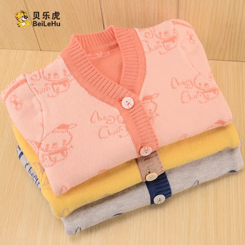 Pull enfant - Ref 2102963 Image 1