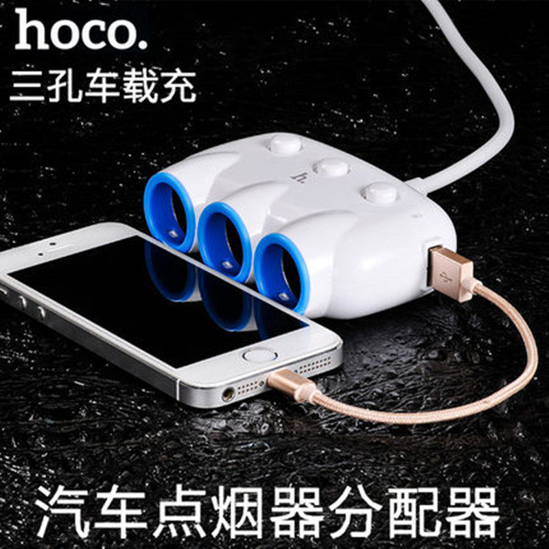 chargeur HOCO 3.1A, 3A - Ref 1301168 Image 1