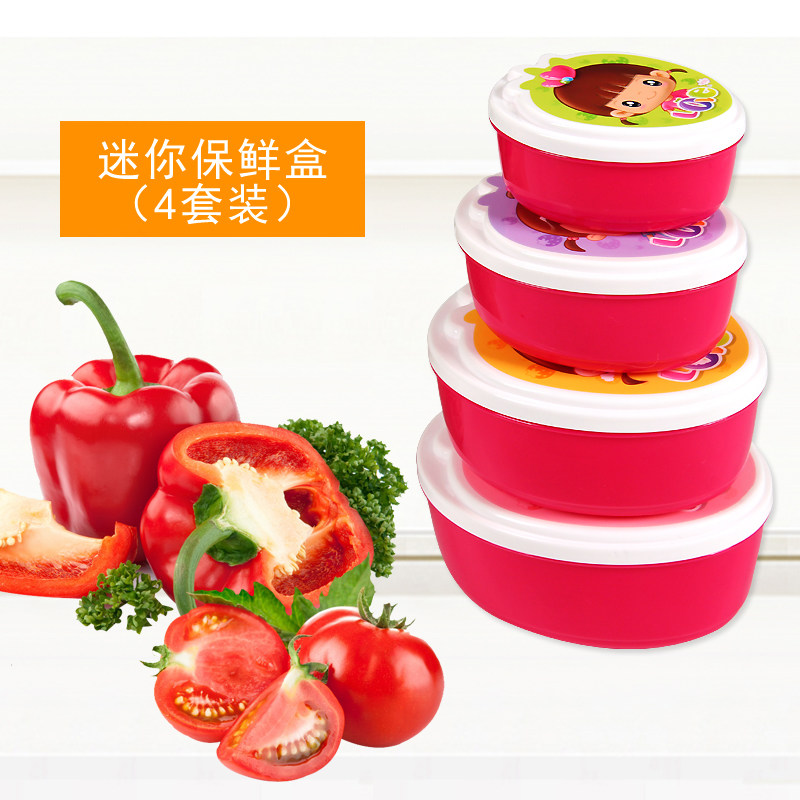 Plastic Crisper Lunch box Bento Box children fruit Refrigerator food Storage snacks nut Storage boxin the Tableware , Fresh container/Fresh Containers , Crisper  category - from Buy2taobao.com to provide professional Taobao agent buy service