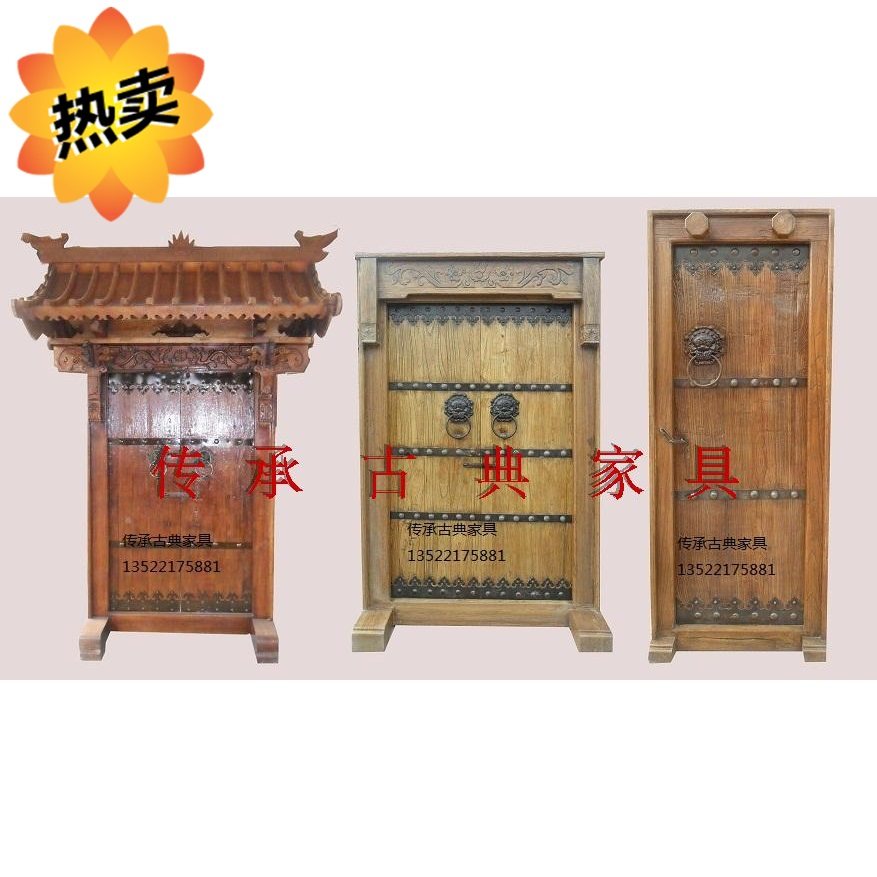 老榆木门老门板古典仿古庭院门实木大门复古做旧别墅门厂家直销
