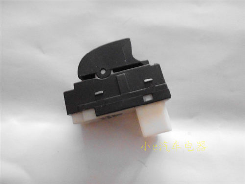 华菱重卡玻璃升降开关右边原厂件