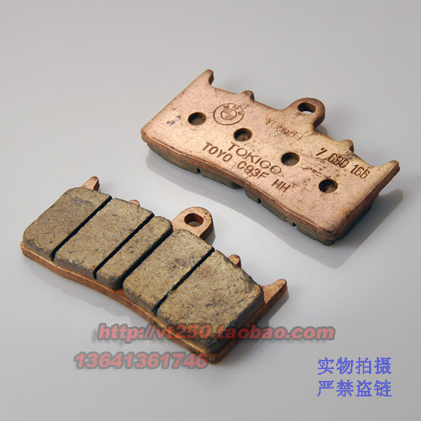 宝马原装 铜基烧结 HH级别