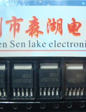 DD311 单通道大功率 LED恒流驱动器 311 TO-252 原装正品供应