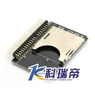 SD轉(zhuǎn)IDE IDE 44Pin硬盤轉(zhuǎn)接卡 44針轉(zhuǎn)接卡 筆記本2.5寸