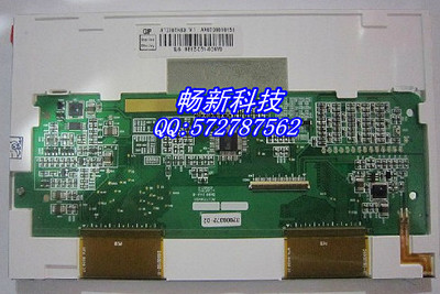 全新原装MT6070I MT6070iH1WV MT6070iH2WV液晶屏 显示屏 内屏