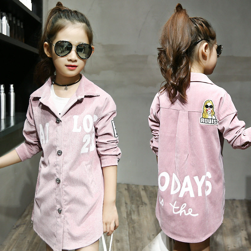 Chemise fille à manche longue - Ref 2085176 Image 1