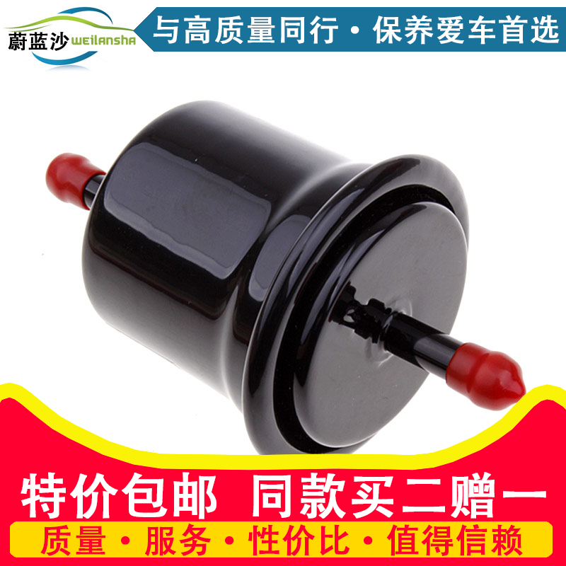 同款滤芯 拍二发三 拍四发六 以此类推