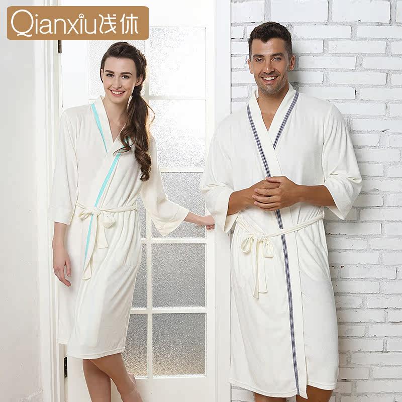 Peignoir jeunesse - Ref 602852 Image 1