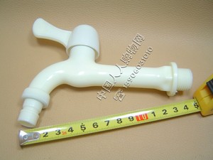 批发价销售塑料加长水龙头特长水龙头长一点水龙头加长洗衣机拖把