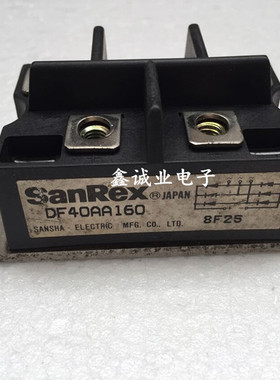 DF400AA160 DF60AA160 DF60BA80 60  三相整流模块