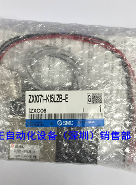 全新原装SMC  真空发生器 ZX1101-K15LZ-EC 如假白送