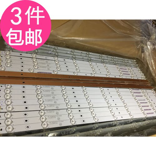 通用一套价格 9灯