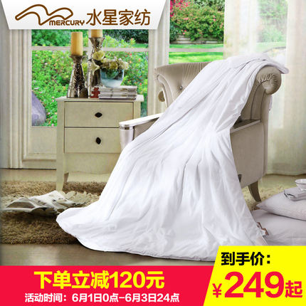 水星家纺桑蚕丝空调被夏凉被 夏被子双人薄被芯单人被诺澜