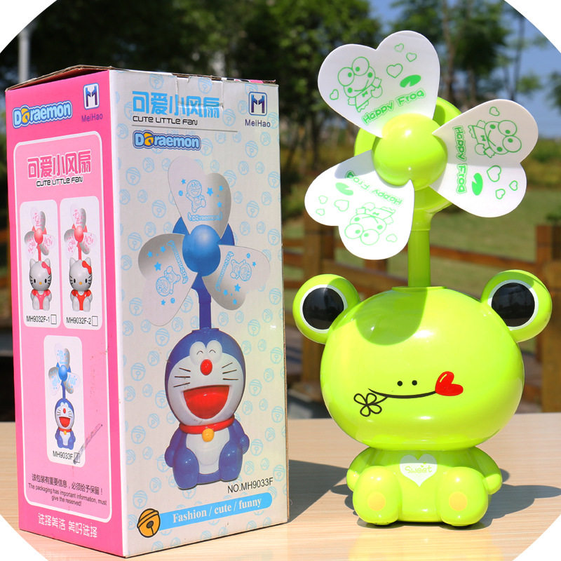 Ventilateur USB - Ref 403276 Image 5