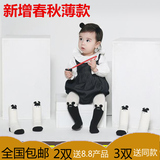 Chaussettes enfant - Ref 2107267 Image 22