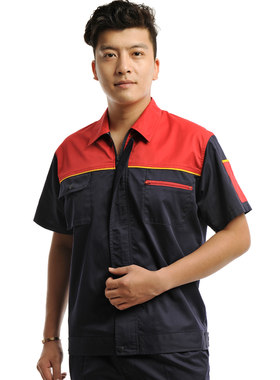 夏季半袖工装汽修劳保服