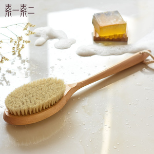 榉木长柄洗澡刷软毛搓背刷搓澡刷猪鬃毛刷背沐浴刷搓澡巾