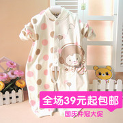 Chaussettes pour bébé - Ref 2111259 Image 43