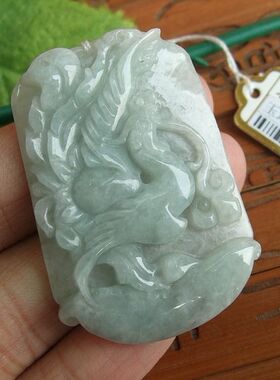 89896玉琳阁翡翠 实物拍缅甸玉 天然A货翡翠 凤凰吊坠 得凰