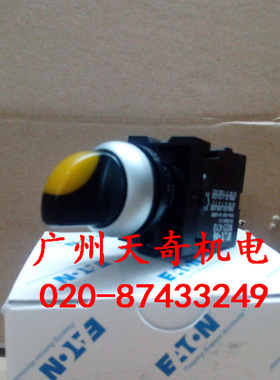 进口全新正品伊顿三档带灯转换开关 M22-WRLK3-Y/K11/LED 自锁24V