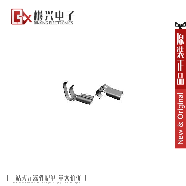 Accessoire USB - Ref 450180 Image 1