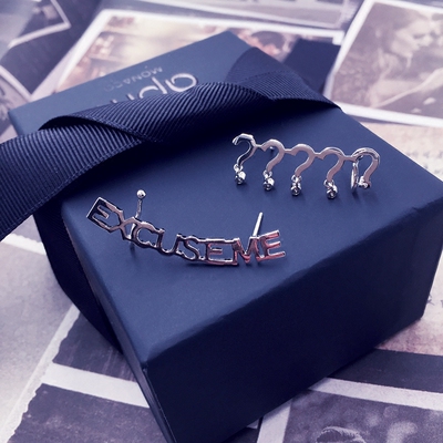 袁莱娜扎同款EXCUSEME问号耳环