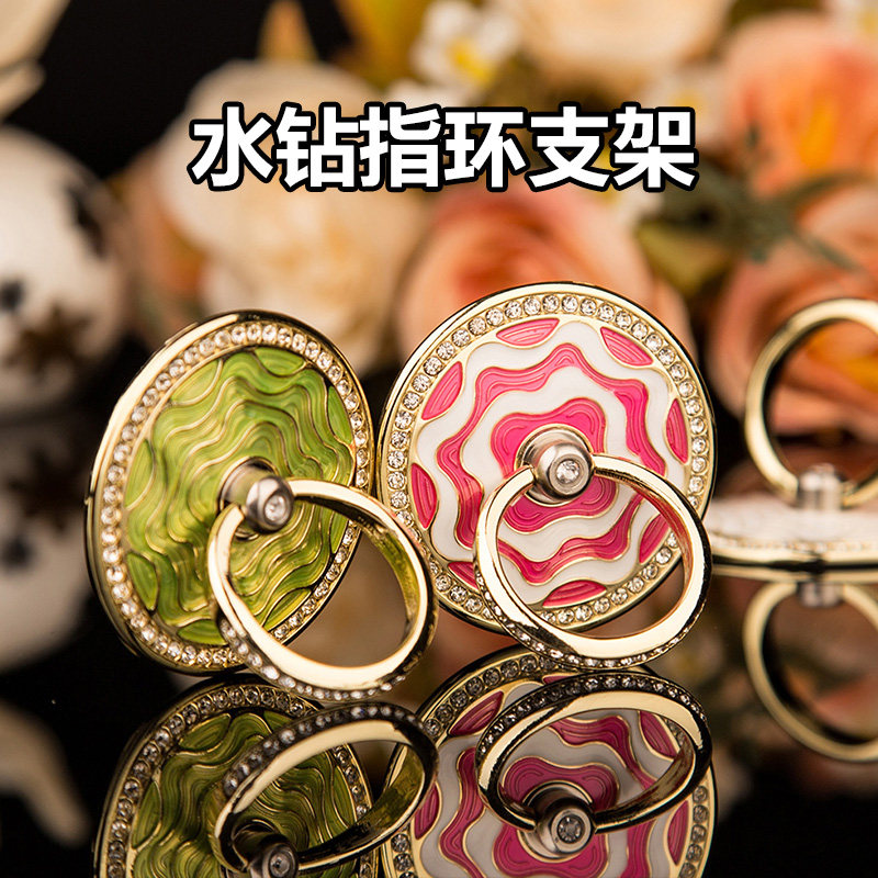 Support téléphone mobile - Ref 1362489 Image 1