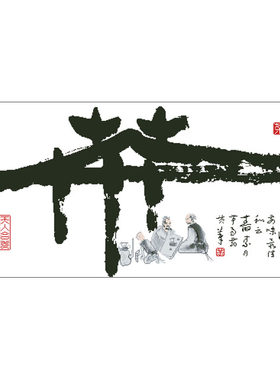 十字绣精准风印花十字绣