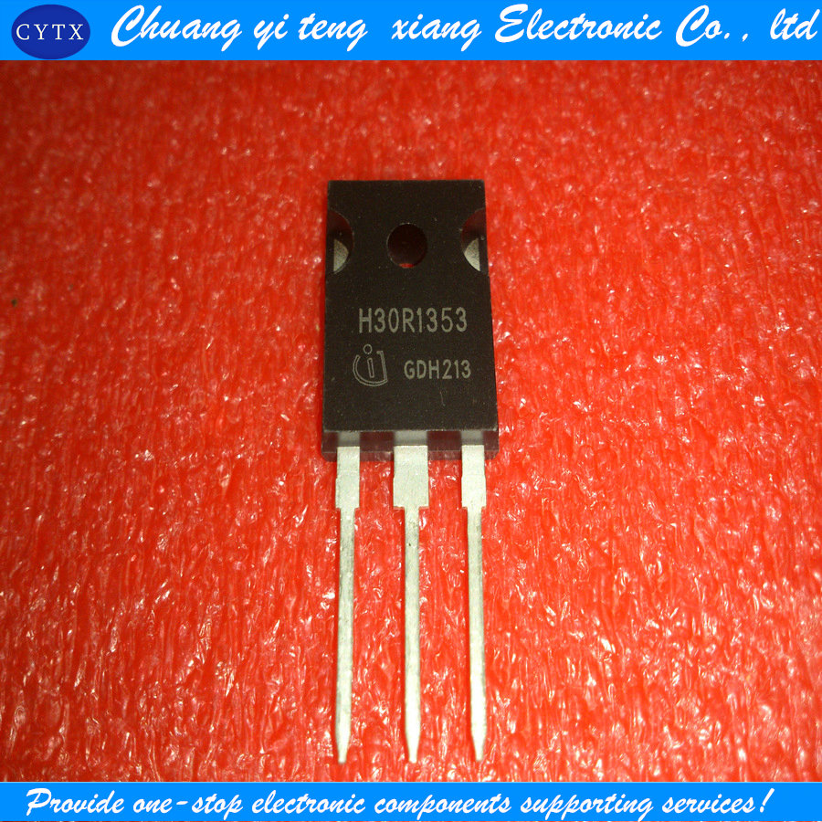 创亿腾翔‖原装  H30R120 H30R1202 30R1353 电磁炉管IGBT