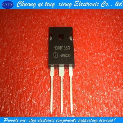 创亿腾翔‖原装  H30R120 H30R1202 30R1353 电磁炉管IGBT