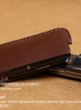 诺基亚8800 8800SE 8900 8900e手机皮套8系列古董老款机保护壳棕色黑色头层牛皮手工定制轻薄简约商务男女