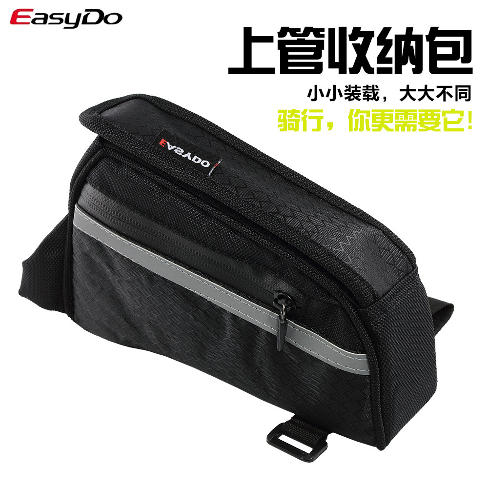 Sacoche pour vélo EASYDO - Ref 2232800 Image 1