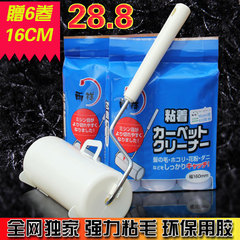 Connecteur pour téléphone portable - Ref 319553 Image 16