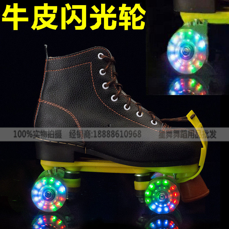 Patins à roulettes - Ref 2584904 Image 1