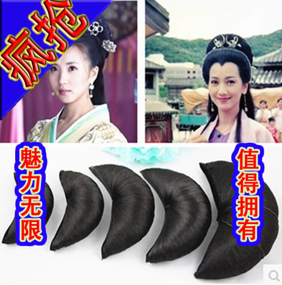 Extension cheveux - Chignon - Ref 229506 Image 40